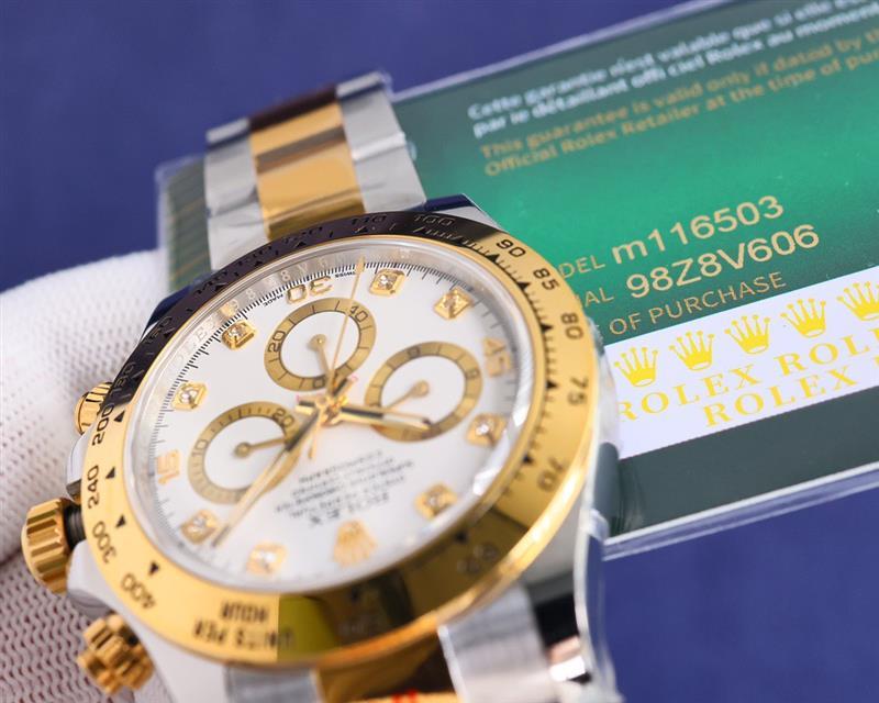 202457162143657 195018